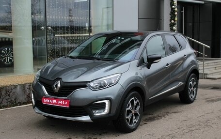 Renault Kaptur I рестайлинг, 2019 год, 1 090 000 рублей, 1 фотография