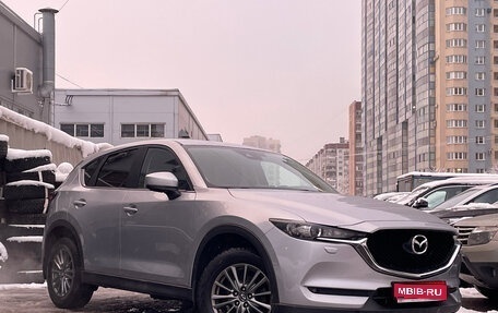 Mazda CX-5 II, 2018 год, 2 449 000 рублей, 1 фотография