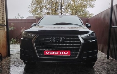 Audi Q7, 2018 год, 4 400 000 рублей, 1 фотография