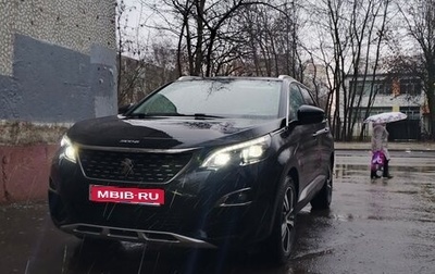 Peugeot 5008 II, 2018 год, 2 020 000 рублей, 1 фотография