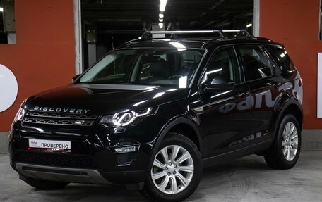 Land Rover Discovery Sport I рестайлинг, 2019 год, 2 898 000 рублей, 1 фотография