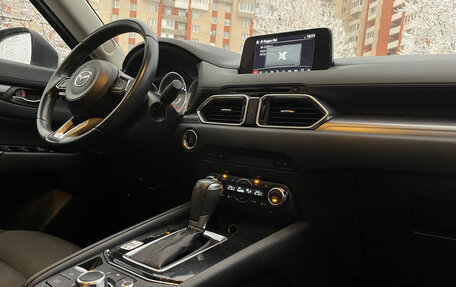 Mazda CX-5 II, 2018 год, 2 449 000 рублей, 12 фотография