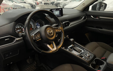 Mazda CX-5 II, 2018 год, 2 449 000 рублей, 8 фотография