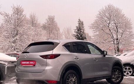 Mazda CX-5 II, 2018 год, 2 449 000 рублей, 4 фотография