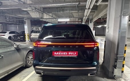CheryExeed VX, 2023 год, 3 790 000 рублей, 4 фотография