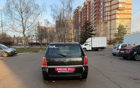 Opel Zafira B, 2007 год, 450 000 рублей, 3 фотография