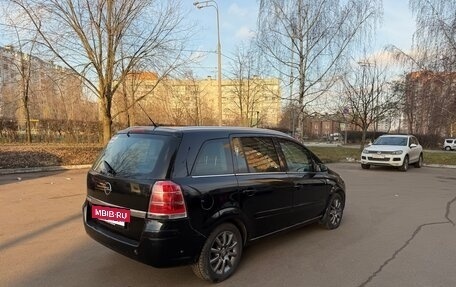 Opel Zafira B, 2007 год, 450 000 рублей, 4 фотография