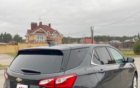 Chevrolet Equinox III, 2018 год, 2 200 000 рублей, 8 фотография