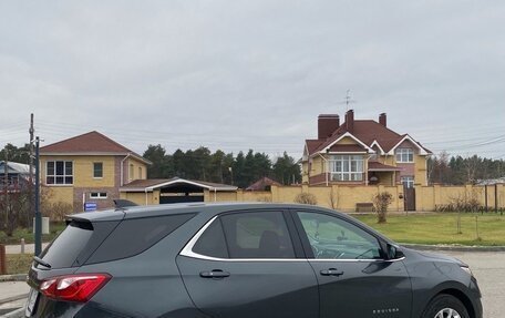 Chevrolet Equinox III, 2018 год, 2 200 000 рублей, 5 фотография