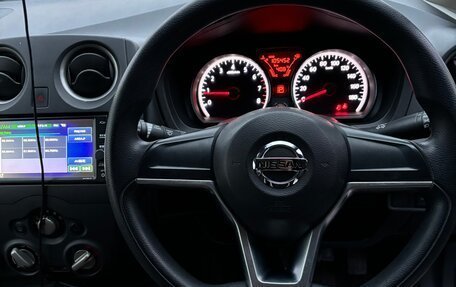 Nissan Note II рестайлинг, 2020 год, 1 300 000 рублей, 12 фотография