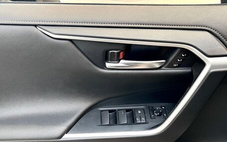 Toyota RAV4, 2020 год, 3 390 000 рублей, 11 фотография