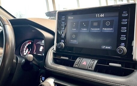 Toyota RAV4, 2020 год, 3 390 000 рублей, 23 фотография