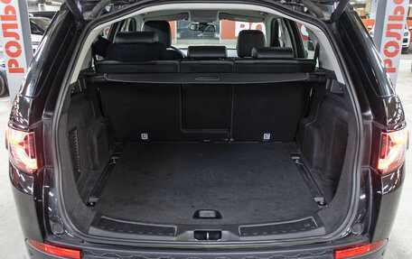 Land Rover Discovery Sport I рестайлинг, 2019 год, 2 898 000 рублей, 10 фотография