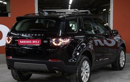 Land Rover Discovery Sport I рестайлинг, 2019 год, 2 898 000 рублей, 5 фотография