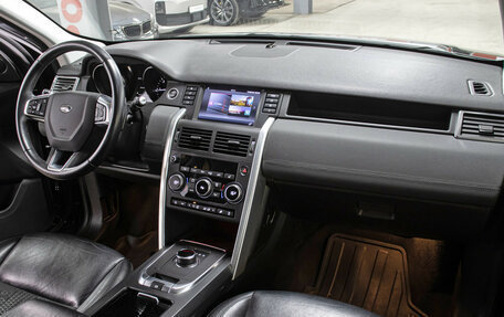 Land Rover Discovery Sport I рестайлинг, 2019 год, 2 898 000 рублей, 11 фотография
