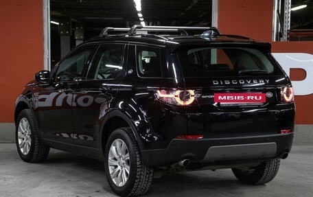 Land Rover Discovery Sport I рестайлинг, 2019 год, 2 898 000 рублей, 7 фотография