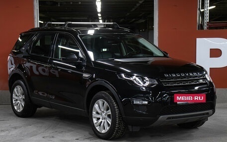 Land Rover Discovery Sport I рестайлинг, 2019 год, 2 898 000 рублей, 3 фотография