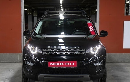 Land Rover Discovery Sport I рестайлинг, 2019 год, 2 898 000 рублей, 2 фотография