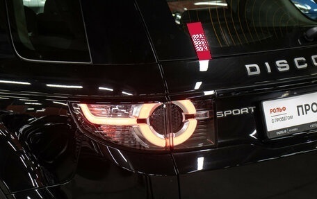 Land Rover Discovery Sport I рестайлинг, 2019 год, 2 898 000 рублей, 23 фотография