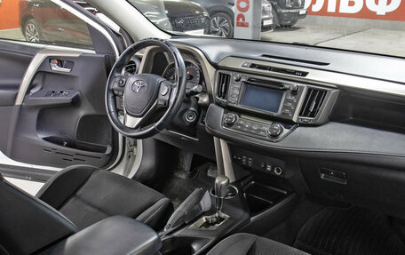 Toyota RAV4, 2014 год, 2 498 000 рублей, 11 фотография