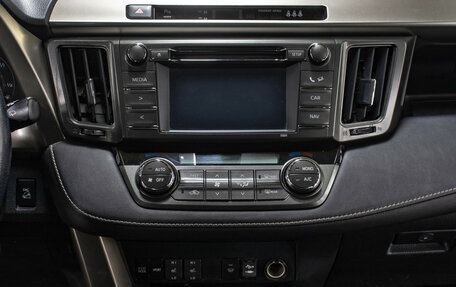 Toyota RAV4, 2014 год, 2 498 000 рублей, 15 фотография