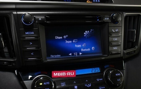 Toyota RAV4, 2014 год, 2 498 000 рублей, 18 фотография