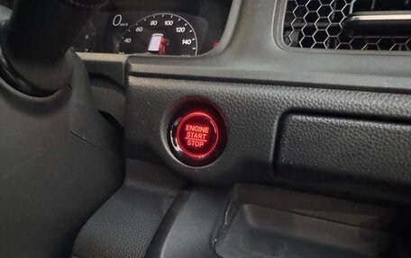 Honda Stepwgn, 2022 год, 2 130 777 рублей, 18 фотография