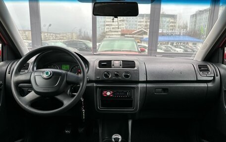 Skoda Fabia II, 2012 год, 449 000 рублей, 10 фотография
