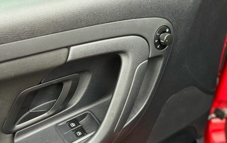 Skoda Fabia II, 2012 год, 449 000 рублей, 14 фотография