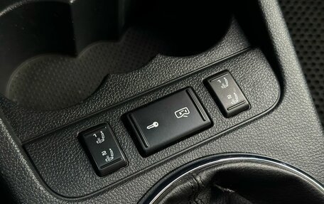 Skoda Fabia II, 2012 год, 449 000 рублей, 18 фотография