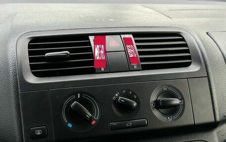 Skoda Fabia II, 2012 год, 449 000 рублей, 16 фотография