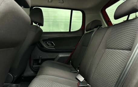 Skoda Fabia II, 2012 год, 449 000 рублей, 21 фотография