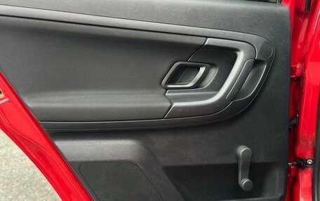 Skoda Fabia II, 2012 год, 449 000 рублей, 20 фотография