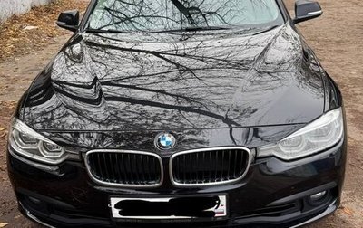 BMW 3 серия, 2017 год, 2 150 000 рублей, 1 фотография