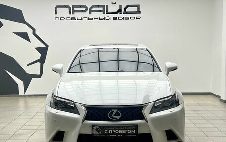 Lexus GS IV рестайлинг, 2013 год, 2 599 900 рублей, 3 фотография