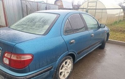 Nissan Almera, 2001 год, 200 000 рублей, 1 фотография