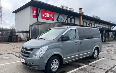 Hyundai Grand Starex Grand Starex I рестайлинг 2, 2008 год, 860 000 рублей, 1 фотография