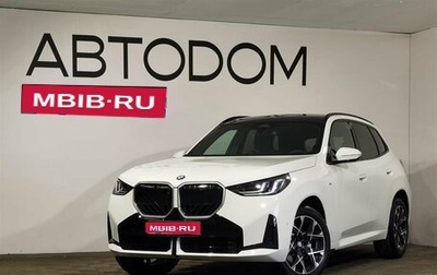 BMW X3, 2025 год, 7 400 000 рублей, 1 фотография