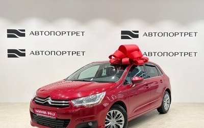 Citroen C4 II рестайлинг, 2012 год, 599 000 рублей, 1 фотография