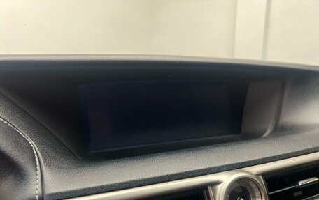Lexus GS IV рестайлинг, 2013 год, 2 599 900 рублей, 21 фотография