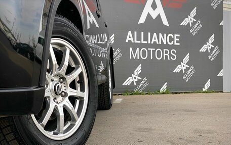 Nissan X-Trail, 2012 год, 1 250 000 рублей, 10 фотография