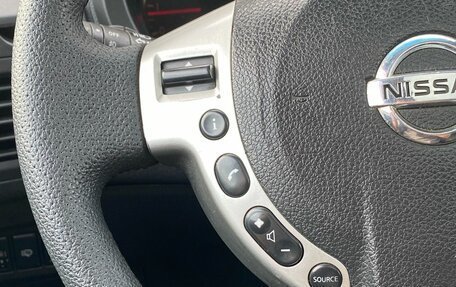 Nissan X-Trail, 2012 год, 1 250 000 рублей, 18 фотография