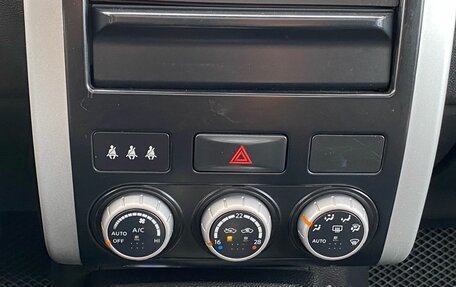 Nissan X-Trail, 2012 год, 1 250 000 рублей, 25 фотография