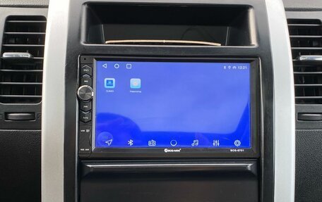 Nissan X-Trail, 2012 год, 1 250 000 рублей, 24 фотография