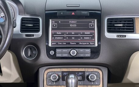 Volkswagen Touareg III, 2012 год, 2 200 000 рублей, 16 фотография