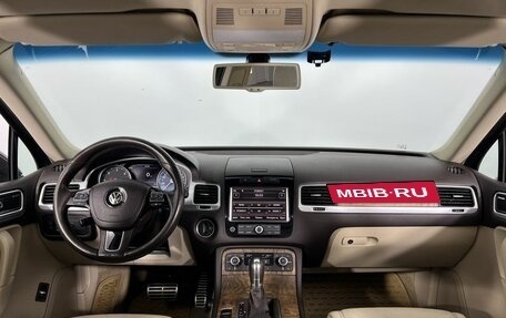 Volkswagen Touareg III, 2012 год, 2 200 000 рублей, 15 фотография