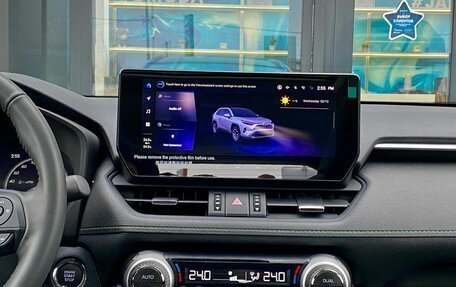 Toyota RAV4, 2025 год, 4 450 000 рублей, 15 фотография