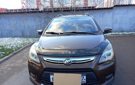 Lifan X50, 2018 год, 760 000 рублей, 2 фотография