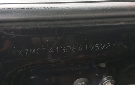 Hyundai Accent II, 2008 год, 575 000 рублей, 12 фотография