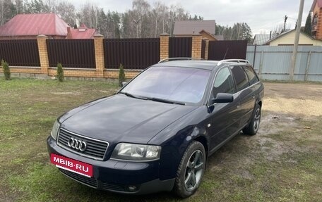 Audi A6, 2002 год, 620 000 рублей, 2 фотография